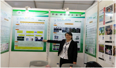 濟大博士生 教育項目與科研文獻的融合創新之路