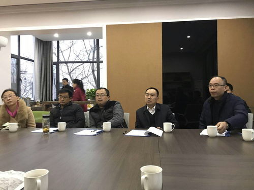 出土文獻與文學研究團隊召開工作會議暨重大項目結題推進會 聚焦教育項目與科研文獻的融合開發